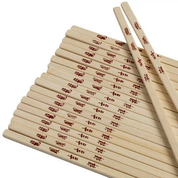 Joyce Chen - Reusable Burnished Bamboo Chopsticks, Pack of 10 Pair - J30-0043
