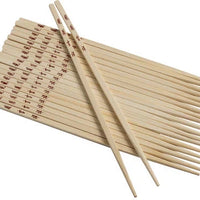 Joyce Chen - Reusable Burnished Bamboo Chopsticks, Pack of 10 Pair - J30-0043