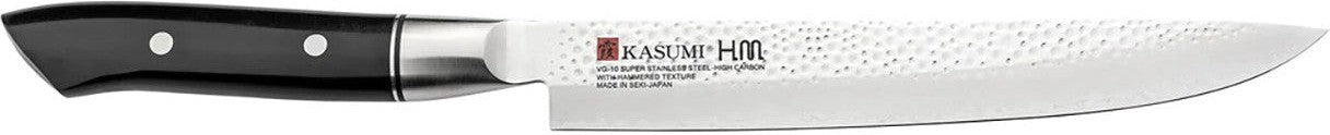 Kasumi - HAMMERED 8" Carving Knife - 7174020 - DISCONTINUED