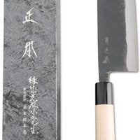 Kasumi - KURO 6.5" Stainless Steel Nakiri Knife - 71KR36017