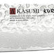 Kasumi - KURO 9.45" Chef's Knife - 71SM37024