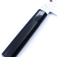 Kasumi - KURO 9.5" Stainless Steel Chef's Knife - 71KR37024