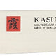 Kasumi - TORA 3.5" Paring Knife - 7136844