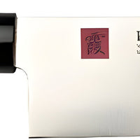 Kasumi - TORA 6.5" Nakiri Knife - 7136847