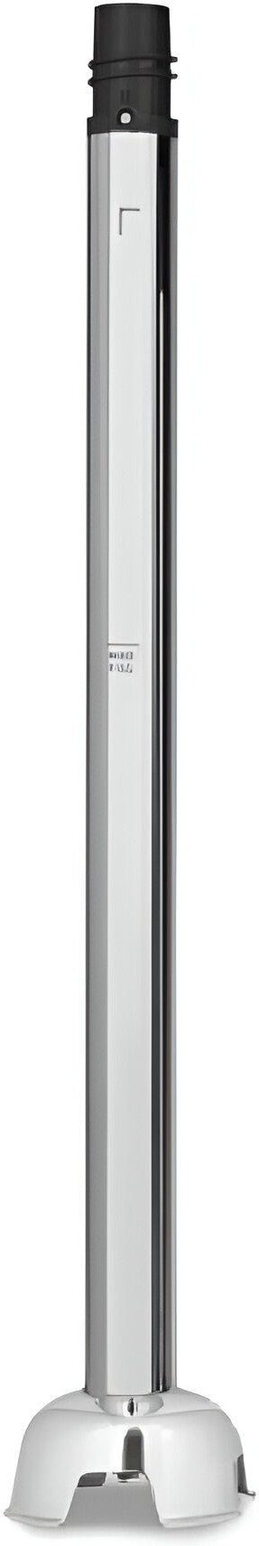 KitchenAid - 20" Blending Arm for Commercial 400 Series Immersion Blenders - KHBC120MSS