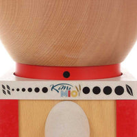KoMo Mills - KoMo Mio Red Electric Grain Mill with Beechwood & Arboblend Housing - 02041