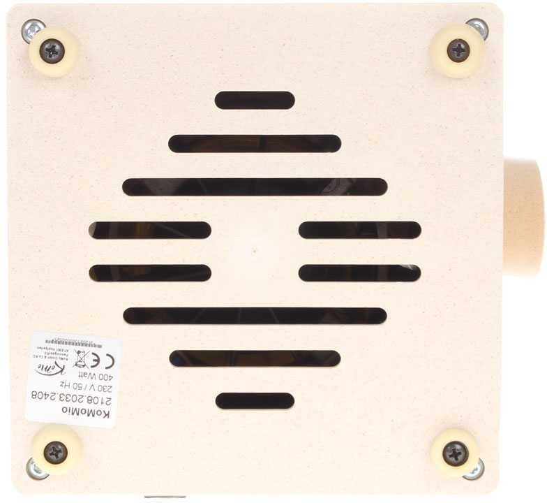 KoMo Mills - KoMo Mio White/Natural Electric Grain Mill with Beechwood & Arboblend Housing - 02039