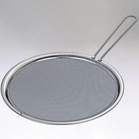 Kuchenprofi - Deluxe 11.5" Splatter Screen Guard - K0808052829