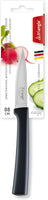 Louis Tellier - 3.1" Stainless Steel Paring Knife - 76 191 08 00