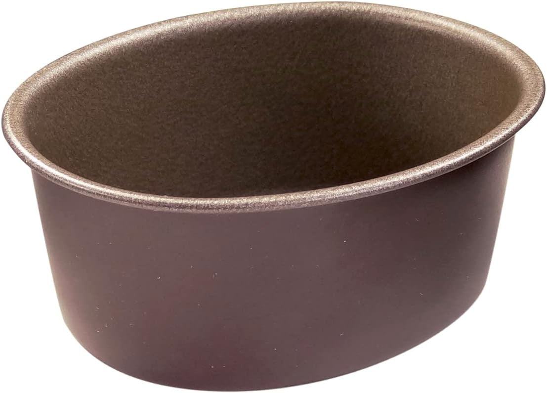 Louis Tellier - Non-Stick Boat-Shaped Mould, Pack of 4 - 271011