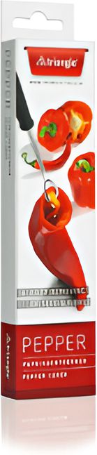 Louis Tellier - Pepper Seeder, Boxed - 25 823 95 02
