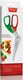 Louis Tellier - Stainless Steel Pizza Scissors - 50 491 11 02 - DISCONTINUED