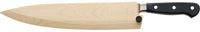 Mercer - 10" Saya Birch Wood Cover for Chef and Gyuto Knives - M33134BIR