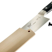 Mercer - 13" X 2.25" Saya Birch Wood Cover for 11.8 Chef and Gyuto Knives - M33135BIR