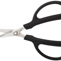 Mercer - 6.25" Japanese Steel Kitchen Snips with Black Handle - M14808