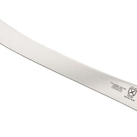 Mercer - 8.25" German Steel Semi-Flexible Fillet Knife with Black Handle - M13712