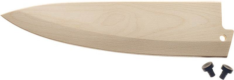Mercer - 9" X 2.25" Saya Birch Wood Cover for 8" Chef and Gyuto Knives - M33131BIR