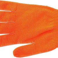 Mercer - Millennia Colors® Orange Polyethylene Cut-Resistant Glove with Multi Color Cuffs - M33415OR1X