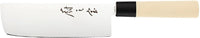 Mercer - Nakiri 6.4" Knife with Wood Handle - M24307
