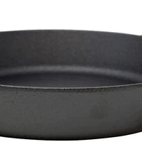 Meyer - 26 cm Cast Iron Fry Pan / Skillet with Bilingual Packaging - 48494