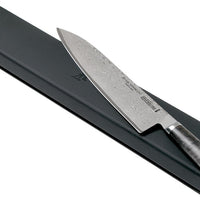 Miyabi - 5000 MCD67 9.5" Chef Knife - 34401-241