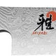 Miyabi - 5000MCD 2 PC Nakiri Knife Set - 34373-004