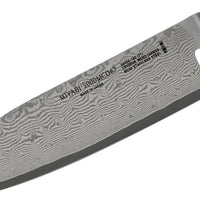 Miyabi - 5000MCD 67 6 PC Knife Set - 1010361