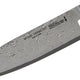 Miyabi - 5000MCD 67 6 PC Knife Set - 1010361