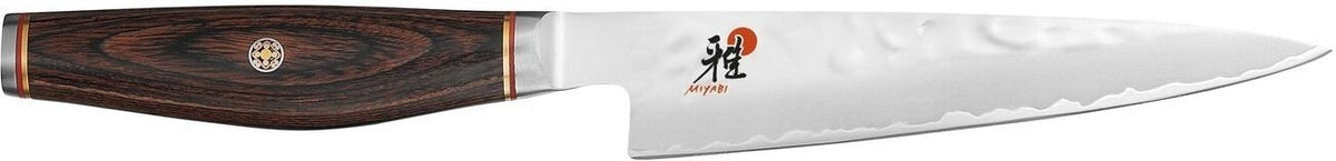Miyabi - Artisan 6000MCT 2 PC Santoku Knife Set - 34081-001