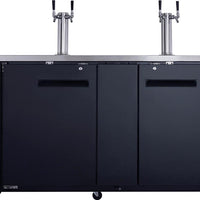 New Air - 69" Solid Door Beer Dispenser - NBD-69-SB
