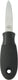 OXO - Oyster Knife - 35681BK - DISCONTINUED