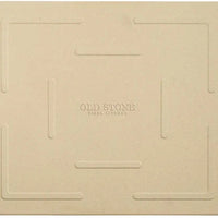 Old Stone Pizza Kitchen - 14" x 16" Beige Cordierite Rectangle Pizza Stone - KCH-09011