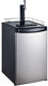 Omcan - 152L Draft Beer Fridge - 46500