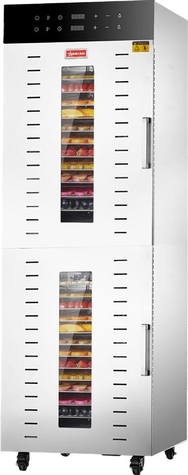 Omcan - 32 Trays 2-Door Stainless Steel Food Dehydrator with Digital Control and LED Light - 48177
