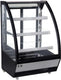 Omcan - 36″ Refrigerated Floor Showcase with Curved Glass - 48351