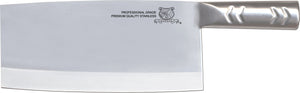 Omcan - 8" Chinese Style Cleaver with Stainless Steel Handle, 4/cs - 10555