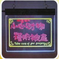 Omcan - Desktop/Hanging LED Illuminated Flash Board, Pack of 2 - 39861