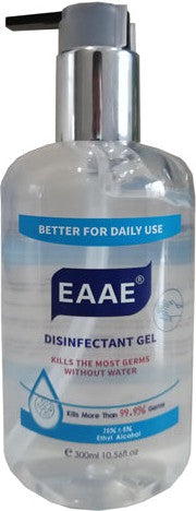 Omcan - Hand Sanitizer with 75% Alcohol 300 ml Clear Bottle with Pump, Pack of 15 - 46668