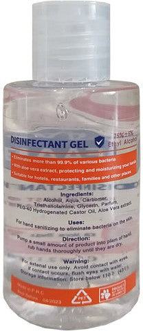 Omcan - Hand Sanitizer with 75% Alcohol 60 ml Clear Bottle with Flip Cap, Pack of 60 Pcs - 46667