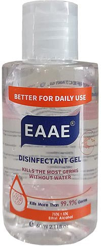 Omcan - Hand Sanitizer with 75% Alcohol 60 ml Clear Bottle with Flip Cap, Pack of 60 Pcs - 46667