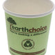 Pactiv Evergreen - 16 Oz Earth Choice Large Compostable Green Soup Container, 500/Cs - PHSC16ECDI