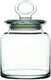 Pasabahce - 36.25 Oz Apothecary Jar, Pack of 8 - PG98671