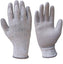 Ralston CanSafe - X-Large PU Coated Palm Cut Gray Resistant Gloves with White Hem - Level 3, 1 Pair - TSZGS13XLCYPU