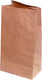 RiteEarth - 6 lb Plain Paper Bag Kraft, 500/Bn - PB060K