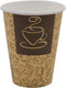 RiteWare - 16 Oz Cafe Design Hot Cup, 1000/cs - HC16CF
