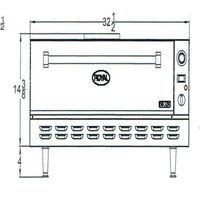 Royal - Delux 32.5" Stainless Steel Counter Top Gas Convection Oven - RDCO-32