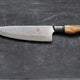 Ryda Knives - 8" Chef Knife 73 Layer Damascus - ST650-8-Chef-Knife