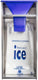Scotsman - Aluminum Side Hanging Ice Bagger Kit - BGS10 (ETA 5-8 Weeks)