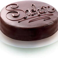 Silikomart - 7" x 2.5" Silicone Round Baking Mould - SFT180