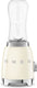 Smeg - 50's Retro Style Cream Personal Blender - PBF01CRUS
